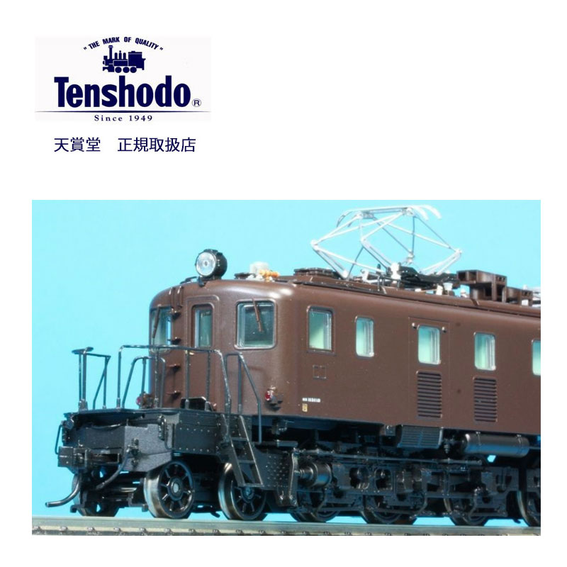 天賞堂 Tenshodo 東芝40t標準凸型電機機関車 名鉄 デキ600タイプ 2灯 
