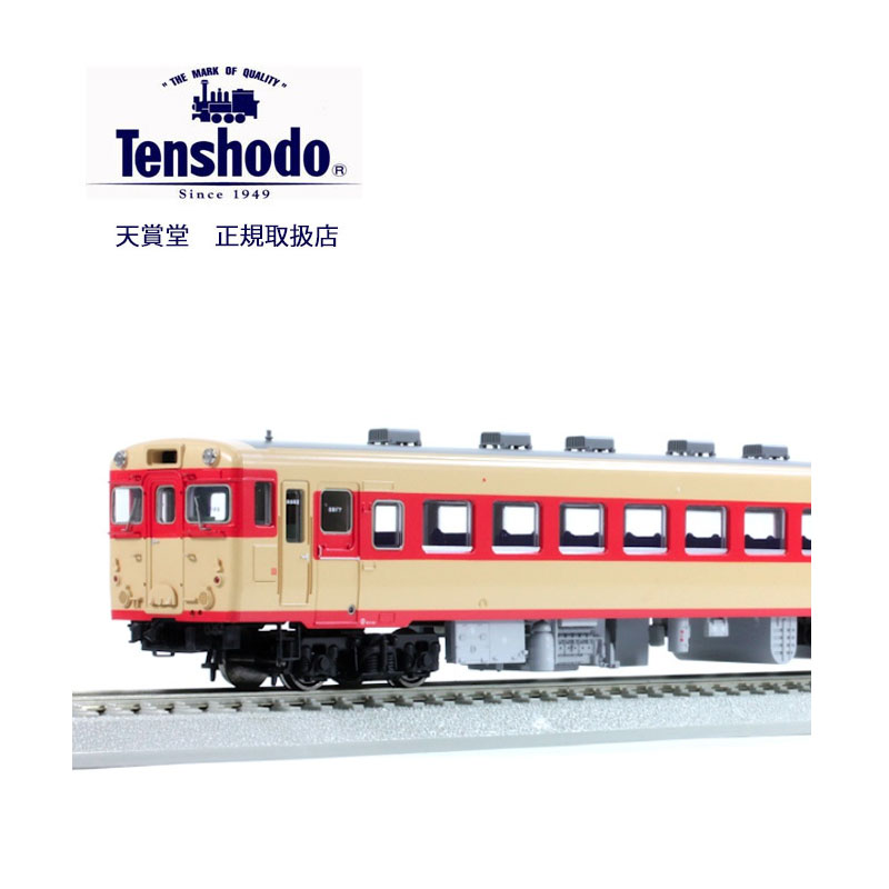 驚きの安さ ハレノ広場HOゲージ 1 80 16.5mm キハ28形 300番代 寒地型