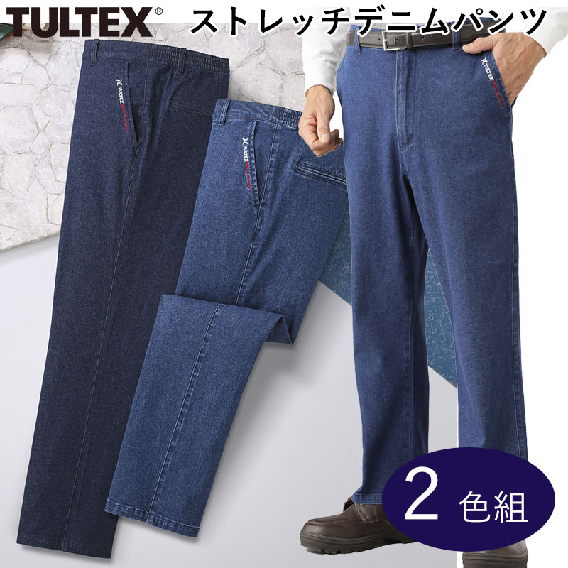 楽天市場】TULTEX タルテックス ストレッチデニムパンツ 後ろ