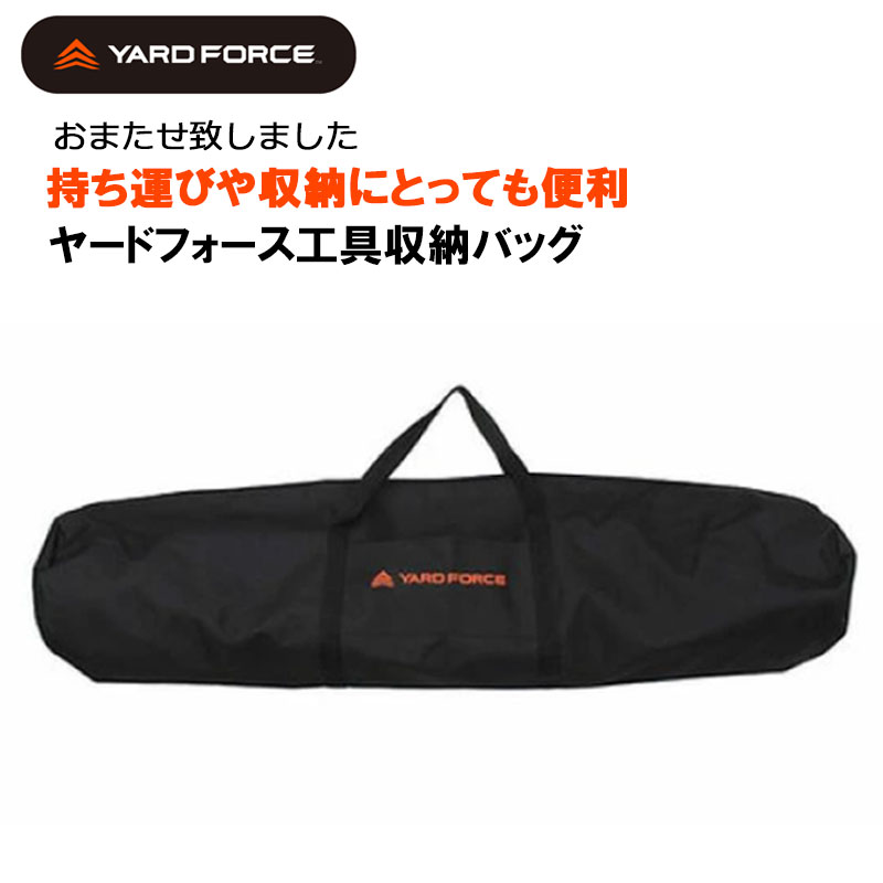 マキタ スプリット草刈機用 キャリーバッグ 楽天市場】マキタ電動工具 スプリット草刈機用キャリーバッグ