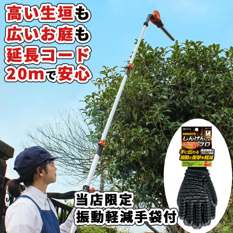デオステップplusが選ばれる事わけ