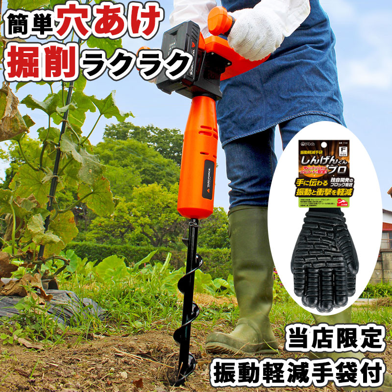 リクエスト商品2点　ティーケ様追加用 imgrc0105608893.jpg