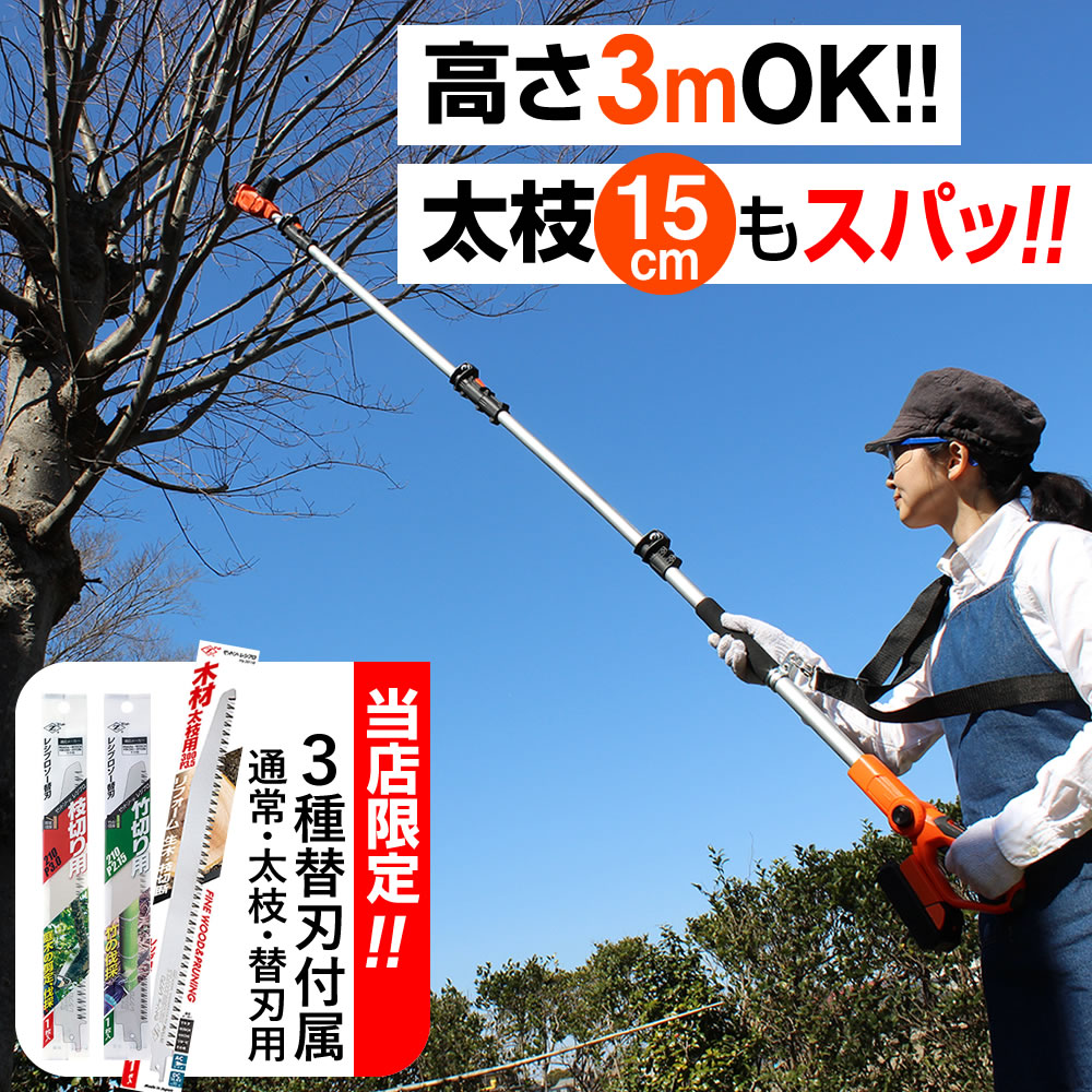 楽天市場】【ポイント10倍】チェーンソー 40コマ専用 OREGON オレゴン