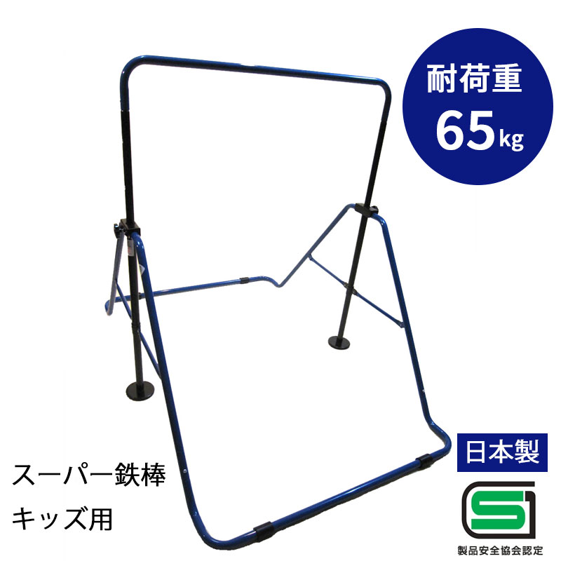 赤ちゃんの靴ってなぜすぐ臭くなるの？親が知っておきたい起こりと打つ手