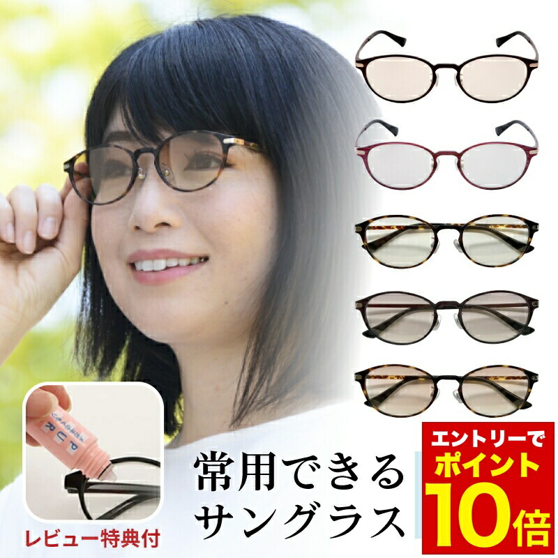 バービー　リプロのサンダル、手袋、サングラス　35thアニバーサリー　レア バービー リプロのサンダル、手袋、サングラス 35thアニバーサリー