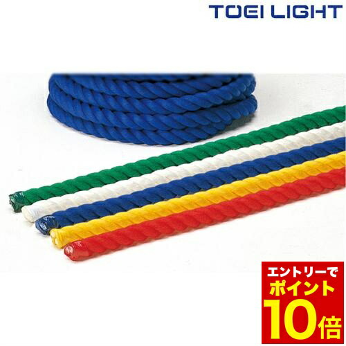 楽天市場】【EVERNEW・エバニュー】5色綱引きロープ EKA426 綱引
