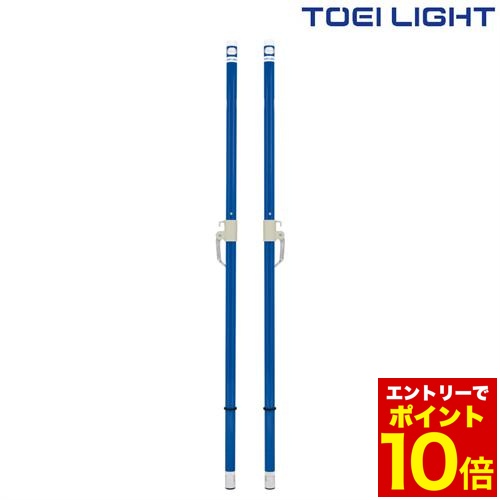 楽天市場】＼店内全品エントリーで10倍！／ エバニュー EVERNEW