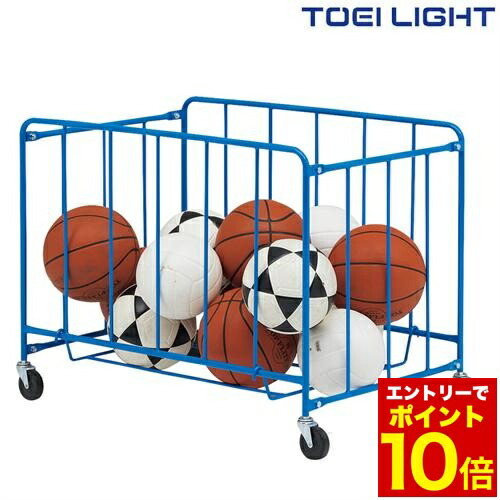 キャスター付 ボールカゴ 直接引き取り可 キャスター付 ボールカゴ