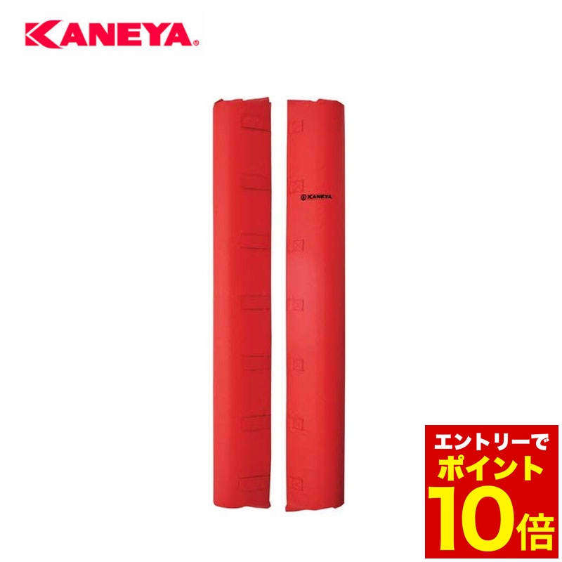 楽天市場】アシックス asics バレーボールポストカバー ネイビー