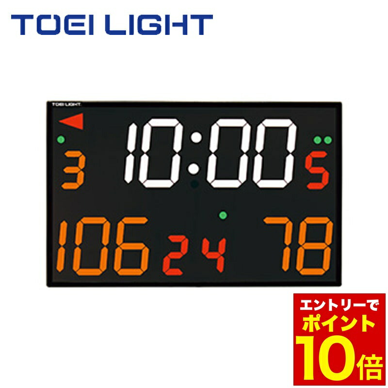 楽天市場】トーエイライト ミニデジタルスポーツカウンター B2406