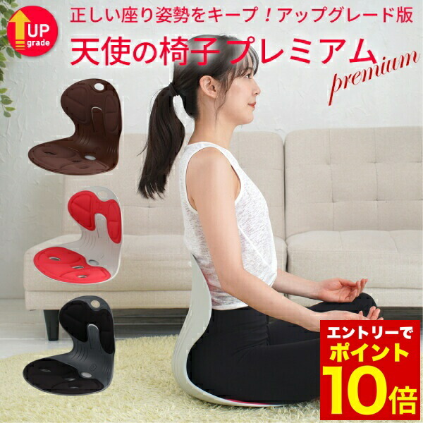 楽天市場】【在庫あり】＼ページ限定・マジッククロス付／【送料無料