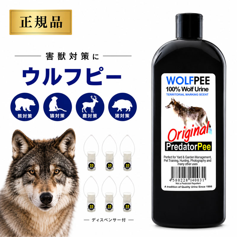 デオステップplusが選ばれる筋合い