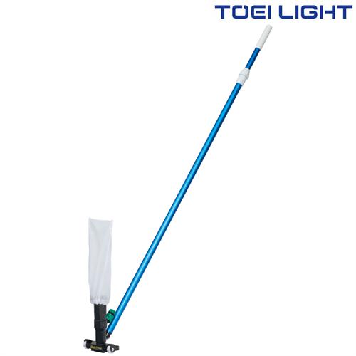 アクアジェットクリーンＳＴ Ｂ２０８５ トーエイライト ＴＯＥＩ ＬＩＧＨＴ 学校体育用品 プール清掃用品 プール クリーナー