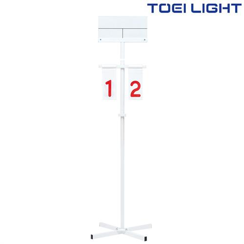 バドミントン得点板（検定） Ｂ２１００ トーエイライト ＴＯＥＩ ＬＩＧＨＴ 学校体育用品