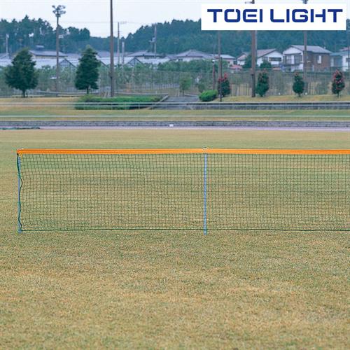 グランドフェンス３０ｍ Ｂ２９８１ トーエイライト ＴＯＥＩ ＬＩＧＨＴ 学校体育用品｜エンジョイ特選館