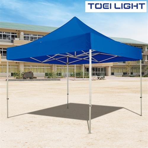 アルミワンタッチテント３０ Ｇ１８４４ 青・緑・白 トーエイライト ＴＯＥＩ ＬＩＧＨＴ 学校体育用品