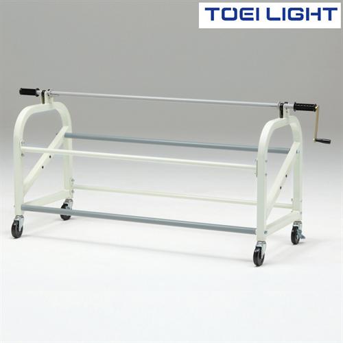 フロアシート巻取器ＭＧ１ Ｔ２５４３ トーエイライト ＴＯＥＩ ＬＩＧＨＴ 学校体育用品