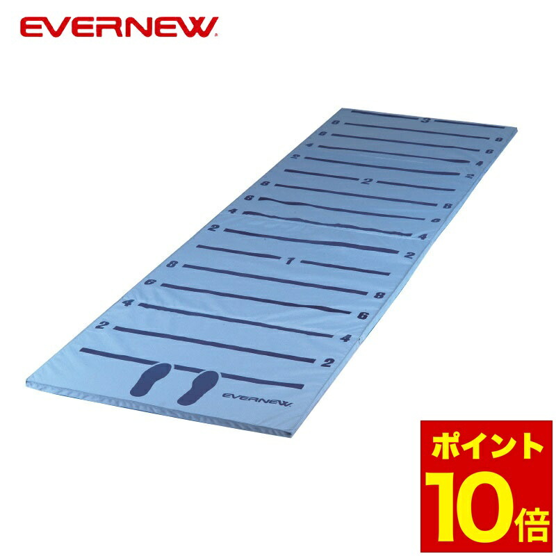 楽天市場】【P5倍1/10 13-15時&最大1万円ｸｰﾎﾟﾝ1/9-15】 【法人限定