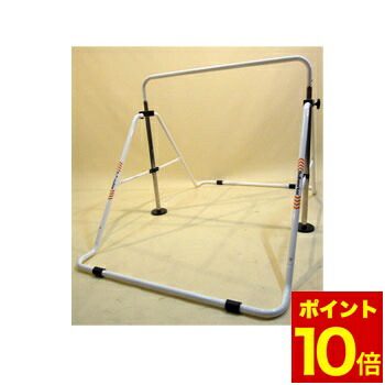 楽天市場】【最大1万円ｸｰﾎﾟﾝ2/4-9】 鉄棒 屋内外兼用 簡易式 低鉄棒