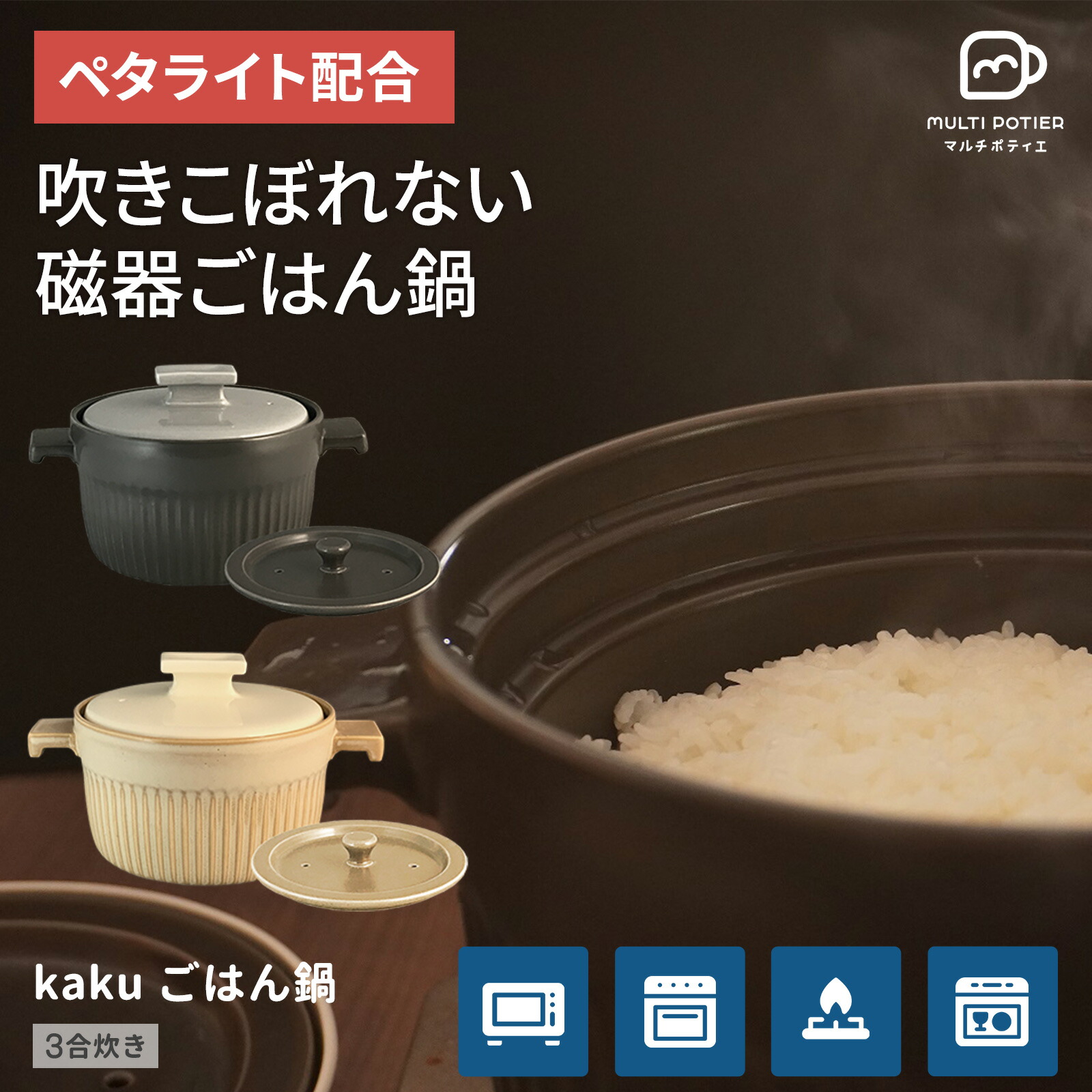 赤ちゃんの靴ってなぜすぐ臭くなるの？親が知っておきたい起こりと打つ手