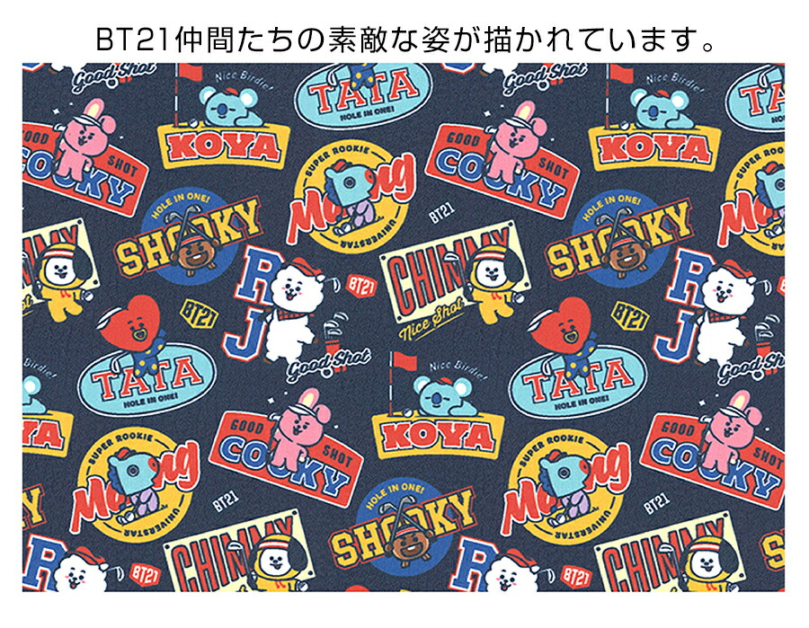 キャラクター グッズ プレゼント ゴルフコンペ景品 送料無料 新ラインナップ登場 Bt21 Hole In One おしゃれ 2種類 用品 62 以上節約 公式グッズ パターカバー ゴルフ かわいい