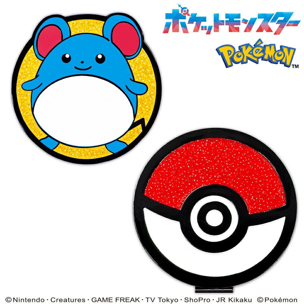 ★激レア！★　非売品！　ゴルフマーカー　マグネットマーカー　　希少品多数！ 楽天市場】ゴルフ マーカー 名入れ マグネット 蛍光 ゴルフ