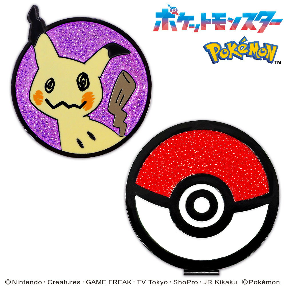 楽天市場】ポケットモンスター ゴルフマーカーBIGサイズ（ゲンガー
