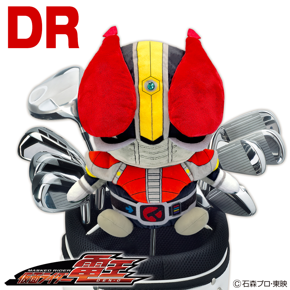 仮面ライダー電王　ヘッドカバーDR用 460cc対応 ゴルフ キャラクター 仮面ライダー Masked Rider 東映 ドライバー ゴルフクラブ 平成仮面ライダー 　公式グッズ ライセンス商品画像