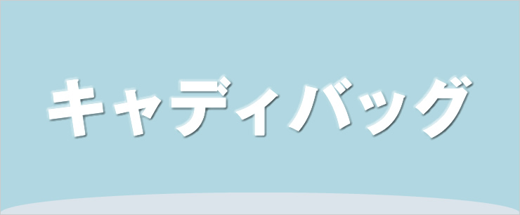 今年の新作から定番まで！ アナザーゴッドハーデス HADES ゴルフマーカー BIGサイズ ゴルフ 用品 パチスロ おしゃれ マグネット  公式ライセンス商品