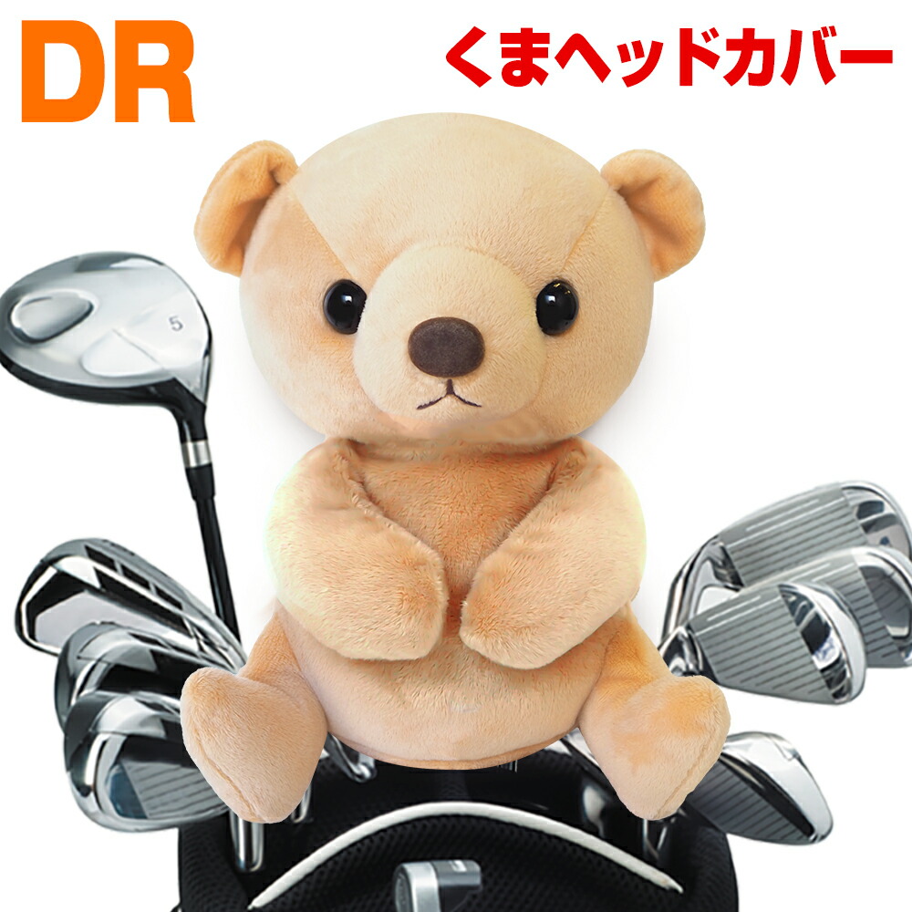 imgrc0075813913.jpg