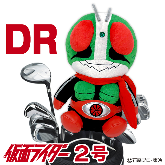 heyco公式アカウント01 加トちゃんコレクショングッズ 23個 heyco公式アカウント01 加トちゃんコレクショングッズ 23個 楽天
