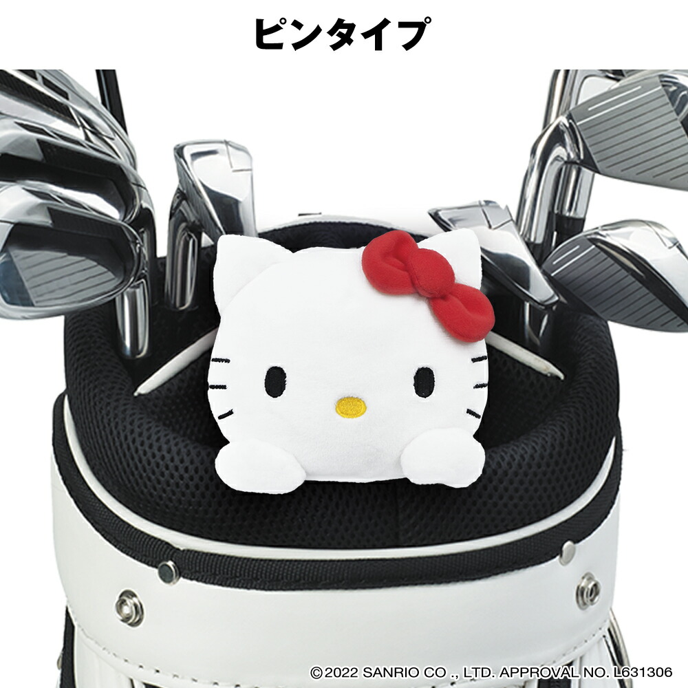 D221 Hello Kitty ハローキティ パター 右利き 33インチ D221 Hello Kitty ハローキティ パター 右利き 33インチ（sanrio