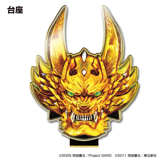 楽天市場 メール便送料無料 牙狼 Garo ゴルフマーカー キャラクター グッズ ゴルフ用品 グッズ ギフト プレゼント M I N D