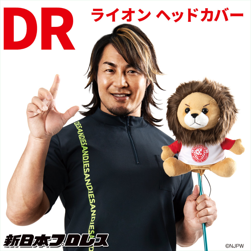 PING i20ドライバー 10.5°　ジョン・デーリーライオンヘッドカバー付 楽天市場】Daphne's John Daly Lion ぬいぐるみ ヘッドカバー