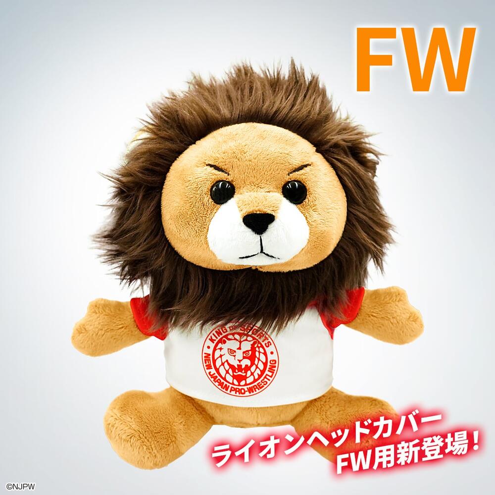 しばライオンページ 12946 1 リトル・ライオン 200ピース | お子様向けパズル