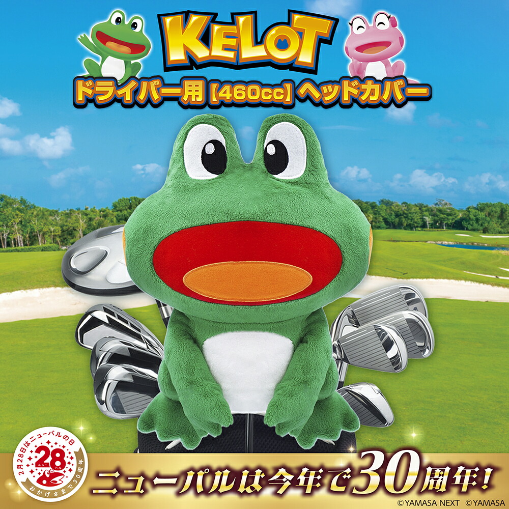 楽天市場】ニューパルサー ゴルフマーカー ゴルフ 用品
