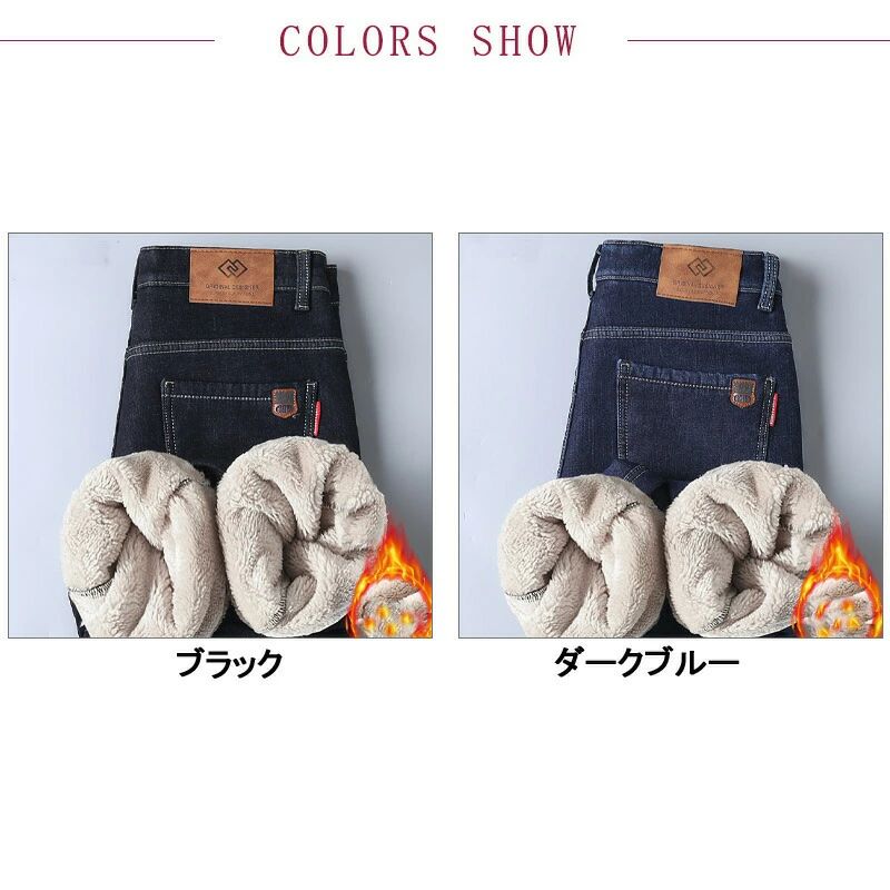 アウトドア レジャー お出かけ ストレスフリー フィット ファッション 上品 個性 リラックス スリ??美脚効果 裏ボア 暖
