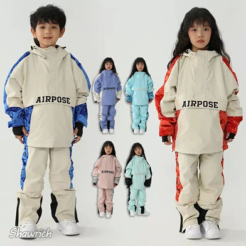 スノーボードウェア セットアップ 上下セット 女の子 子どもウェア ジャケット キッズ 子供 スキーウェア スノボウェア 男の子