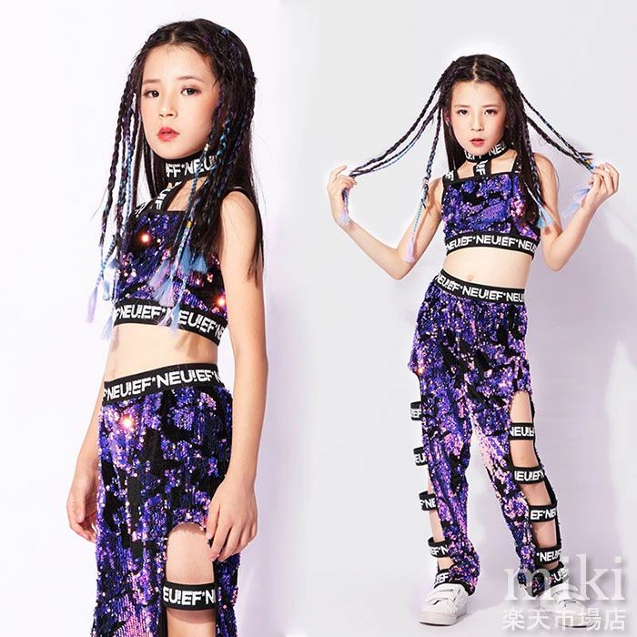 衣装 キッズダンス衣装 衣装 HIPHOP ヒップホップ ガールズ ステー ジャズダンス キッズ スパンコール セットアップ ダンス衣装