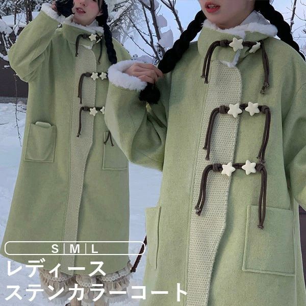 学生 もこもこ 可愛い ステンカラーコート コート 森ガール アウター 膝丈 レディース 通学 ジャケット ロングコート 冬服|エンジョイ工房