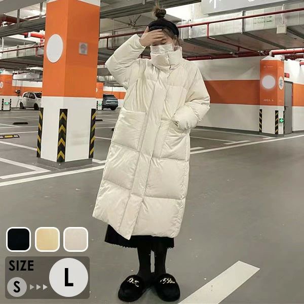 黒 レディース  涼み台厚地の外套 ロングダウンコート ロング丈 生あたたかい ダブルジッパー 打ち倒す厚地の外套 超ロング 照明ランプ色合い オフホワイト-イエロー-ブラック