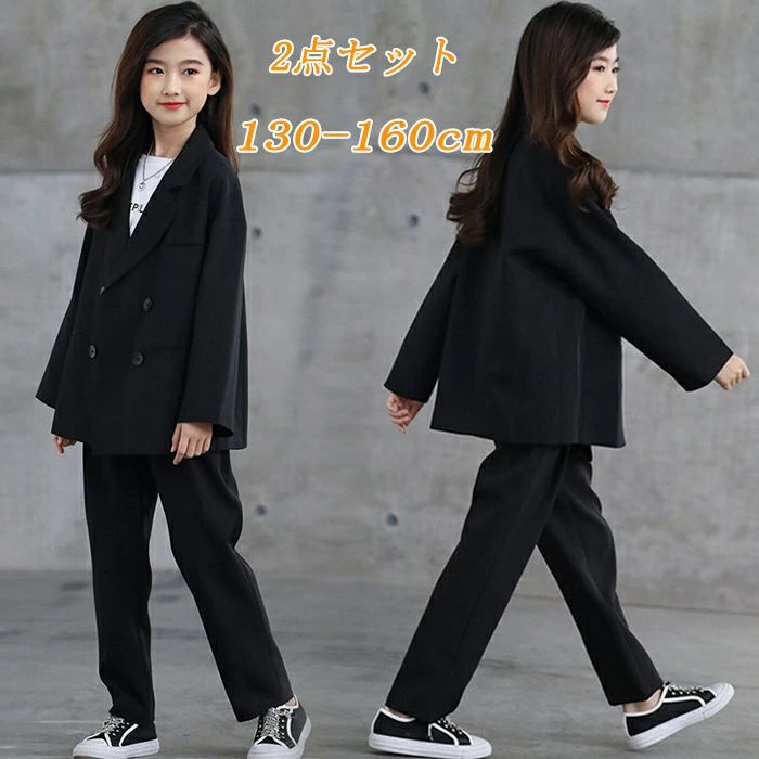 パンツスーツ 女の子 160 入学式 パンツスーツ 卒園式 ジャケット パンツ 子供服 女の子 セットアップ フォーマルスーツ 卒業式