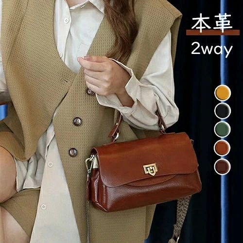 ショルダーバッグ 本革 牛皮 2way ショルダートート カテゴリー化衣嚢 ダブルジッパー 30-60代 肩かけ/曲がった掛け 通い 飛び切り 旅する