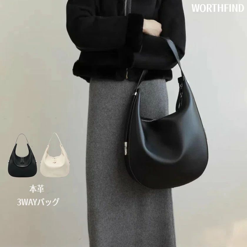 まで／本革 トートバッグ レディース ショルダーバッグ 牛皮 本革御徒面子 手提げ 軽さ 3WAY ハンドバック なめし革 大きめ 向こう見ず 耐