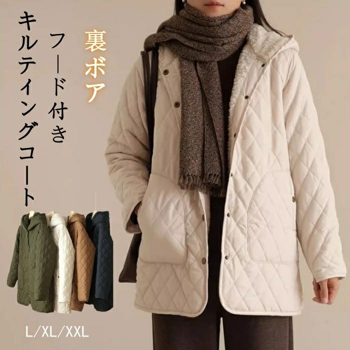 ボアコート コート レディース 裏ボア ジャケット フード付き 裏起毛 春 秋冬 アウター ボアジャケット 大人 もこもこ ふわふわ