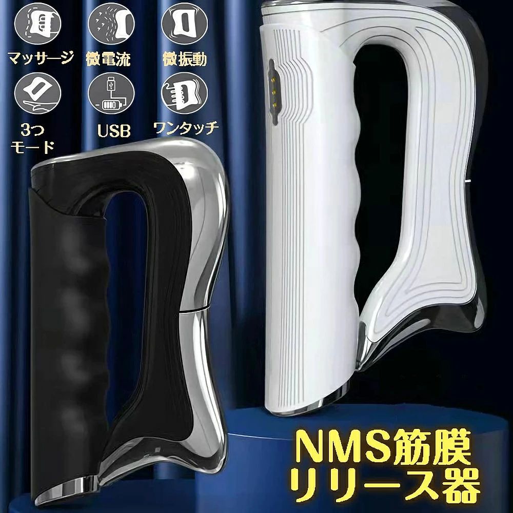 マッサージガン 【送料無料】筋肉マッサージ器 首 足 全身マッサージ 全身ケア 静音 背中 肩 ワンボタン操作 腰
