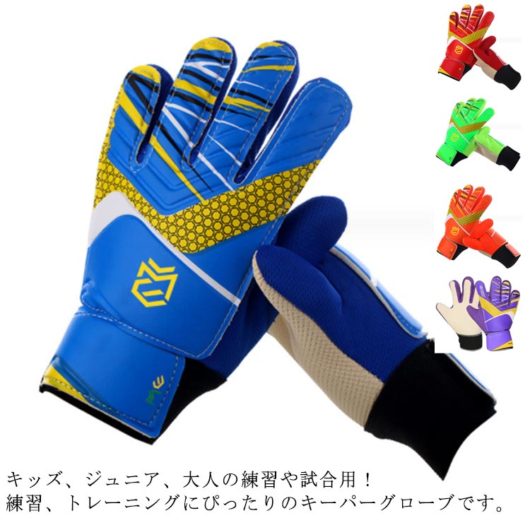 フェイ ジップアップ 防寒 前開き ブルゾン 中わた 暖かい 中わた 冬 ゴルフ 中綿 メンズ 立ち襟 送料無料 中綿ベスト あったか