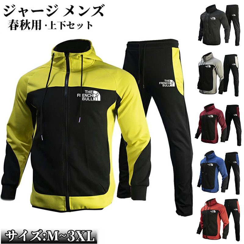 セットアッ 大きいサイズ 上下セット 吸汗 スウェット ランニングウェア トレーニングウェア スポーツウェア メンズ 上下セット