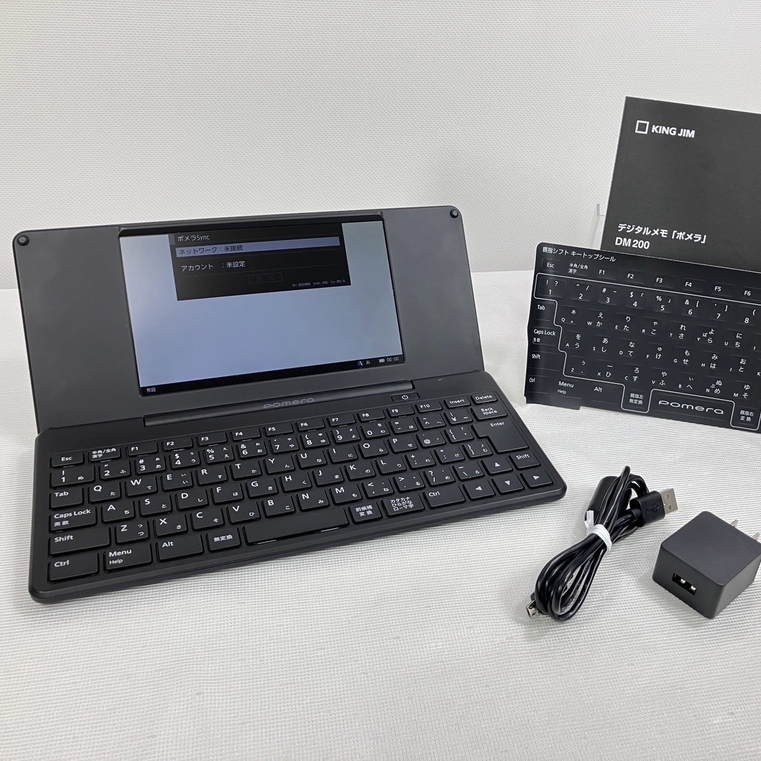KING JIMDM30 ポメラ Amazon.co.jp: キングジム デジタルメモポメラ シルバー DM30