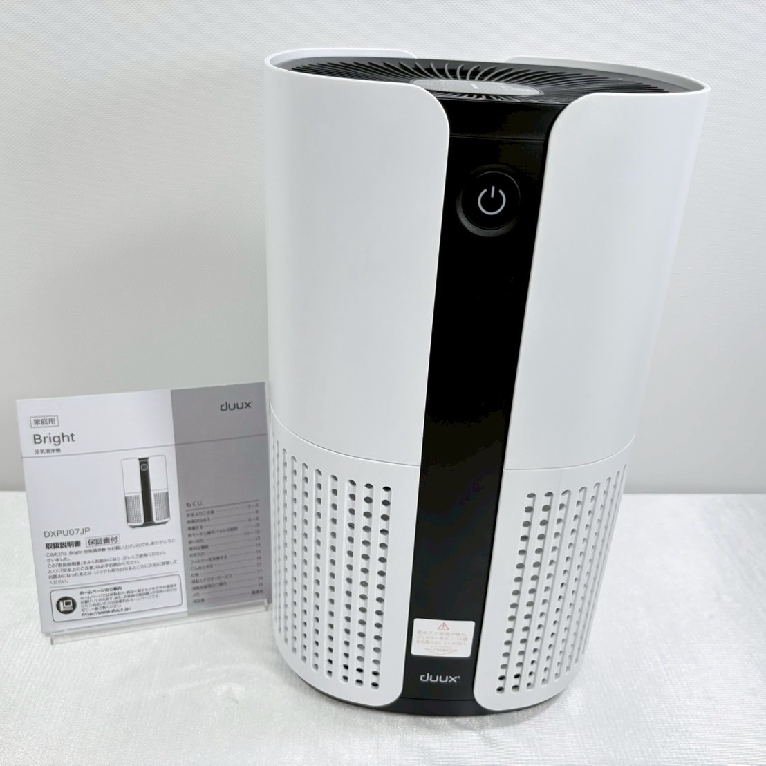 楽天市場】【ホワイト】DUUX 空気清浄機 BRIGHT DXPU08JP(W) Wi-Fi機能